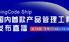 人人都是產(chǎn)品經(jīng)理 國內(nèi)貿(mào)易代理的實(shí)踐與思考
