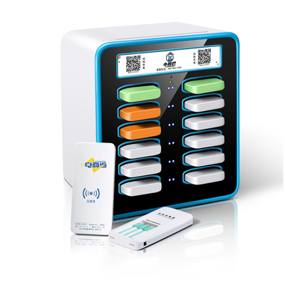 共享充電寶貼牌定制 浙江萬(wàn)商通，專業(yè)計(jì)算機(jī)軟硬件技術(shù)研發(fā)的明智選擇